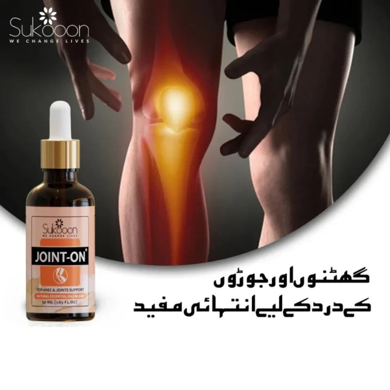 Sukoon Joint-On Essential Oil Blend Natural Pain Relief for Joints, Knees, and Back (30ml)