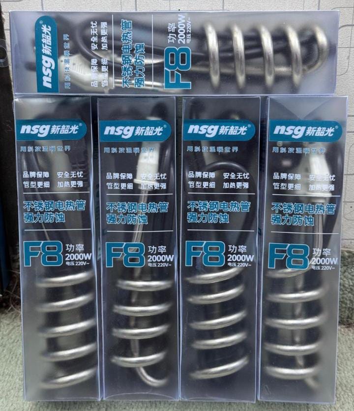 Electric Water Heating Rod 2000W – Fast, Safe & Efficient Heating